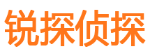 潮安外遇出轨调查取证